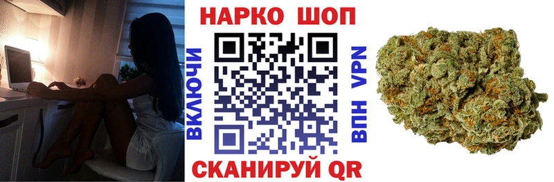 Где можно купить наркотики Горняк Марихуана Меф COCAIN Alpha-PVP ГАШИШ