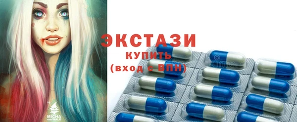 мяу мяу мука Белоозёрский