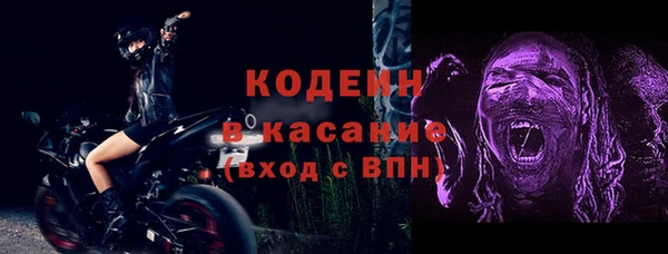 мяу мяу мука Белоозёрский