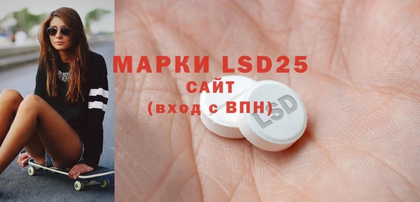 мяу мяу мука Белоозёрский
