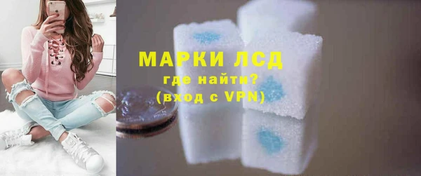 скорость mdpv Беломорск