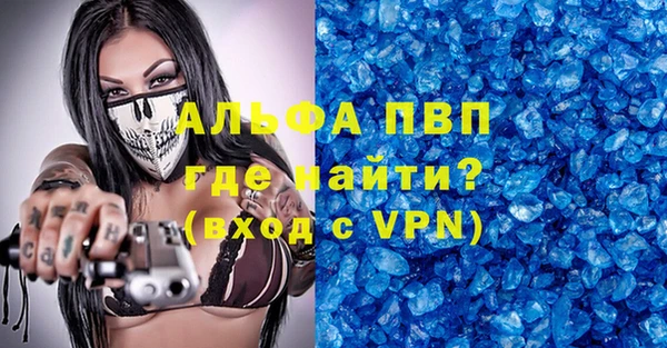 мяу мяу мука Белоозёрский