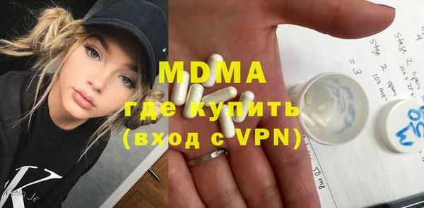 мяу мяу мука Белоозёрский