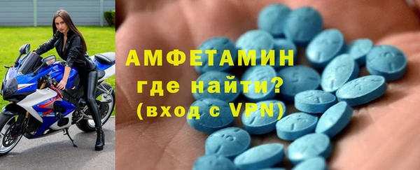 2c-b Белокуриха