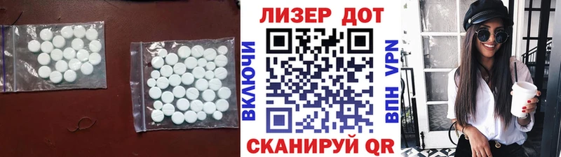 купить наркотики цена  МЕГА как войти  Лсд 25 экстази ecstasy  Горняк 