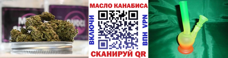 сколько стоит  Горняк  Дистиллят ТГК концентрат 